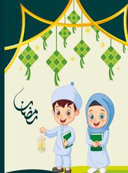 Ramadan-Malbuch f&uuml;r Kinder: Der Ramadan kommt! Das perfekte Geschenk f&uuml;r jedes Kind, das gerne ausmalt und spioniert