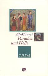 Paradies und H&ouml;lle
