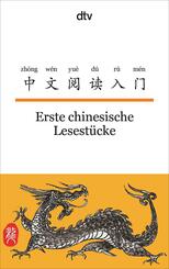 Erste chinesische Lesest&uuml;cke