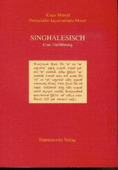 Einf&uuml;hrung in die singhalesische Sprache