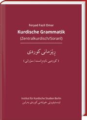 Kurdische Grammatik (Zentralkurdisch/Soran&icirc;)