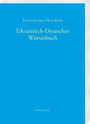 Ukrainisch-Deutsches W&ouml;rterbuch (UDEW)