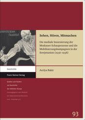 Sehen, H&ouml;ren, Mitmachen