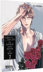 Requiem of the Rose King: Die K&ouml;nigin und der Ritter der Rose 2
