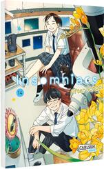 Insomniacs After School 14