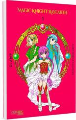 Magic Knight Rayearth Premium Collection 1