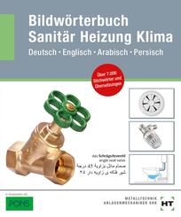 Bildw&ouml;rterbuch Sanit&auml;r, Heizung, Klima