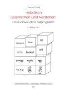 Hebr&auml;isch Lesenlernen und Verstehen