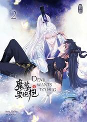 Devil Wants to Hug 2
