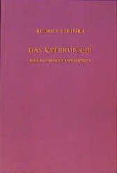 Das Vaterunser