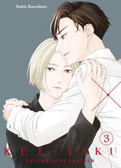 Kei x Yaku: Gef&auml;hrliche Partner 03