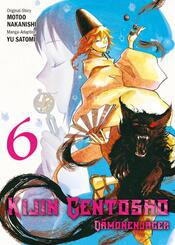 Kijin Gentosho: D&auml;monenj&auml;ger 06
