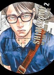 Shimazaki in the Land of Peace 02