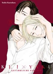 Kei x Yaku: Gef&auml;hrliche Partner 05