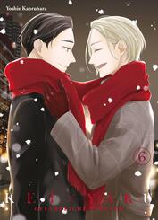 Kei x Yaku: Gef&auml;hrliche Partner 06