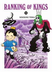 Ranking of Kings 16