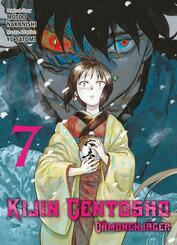 Kijin Gentosho: D&auml;monenj&auml;ger 07