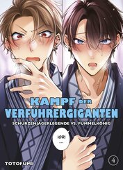 Kampf der Verf&uuml;hrergiganten: Sch&uuml;rzenj&auml;gerlegende vs. Fummelk&ouml;nig 04