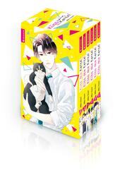 K&uuml;ss den Kater Complete Edition