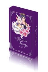 Die T&auml;nzerin des K&ouml;nigs Collectors Edition 05, m. 1 Beilage