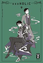 xxxHOLiC - new edition 09