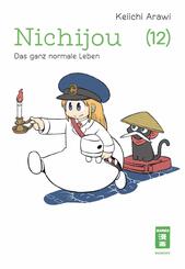 Nichijou 12