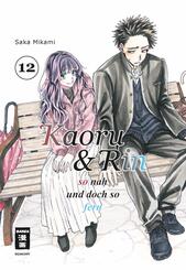 Kaoru und Rin 12