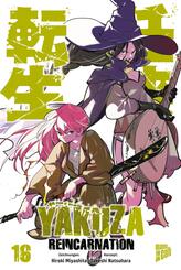 Yakuza Reincarnation 16