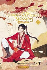 Heaven Official's Blessing Animation Manhua 02