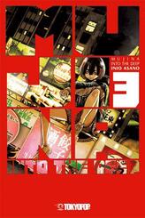Mujina into the Deep 03