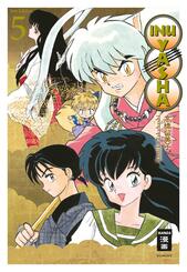 Inu Yasha New Edition 05.Bd.5