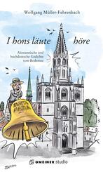 I hons l&auml;ute h&ouml;re