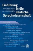 Einf&uuml;hrung in die deutsche Sprachwissenschaft