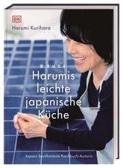Harumis leichte japanische K&uuml;che