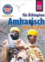 Amharisch - Wort f&uuml;r Wort (f&uuml;r &Auml;thiopien)
