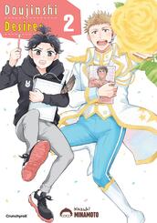 Doujinshi Desires - Band 2