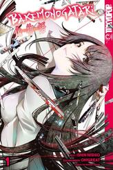 Bakemonogatari.Vol.1
