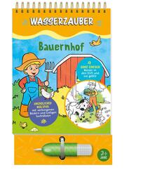 Bauernhof Wasserzauber Malbuch I Wassermalbuch f&uuml;r Kinder ab 3 Jahre