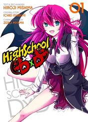 HighSchool DxD 01.Bd.1