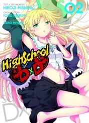 HighSchool DxD 02.Bd.2