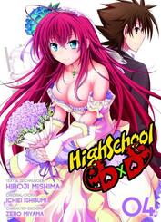 HighSchool DxD 04.Bd.4