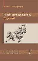 Regeln zur Lebenspflege (Y&ocirc;j&ocirc;kun)