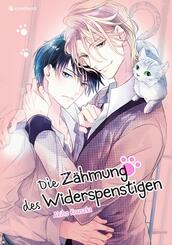 Die Z&auml;hmung des Widerspenstigen
