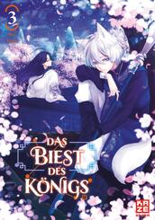 Das Biest des K&ouml;nigs - Band 3