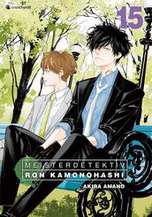 Meisterdetektiv Ron Kamonohashi - Band 15