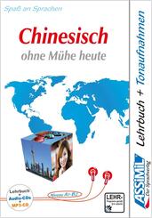 ASSiMiL Chinesisch ohne M&uuml;he heute - Audio-Sprachkurs Plus - Niveau A1-B2
