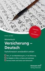 W&ouml;rterbuch Versicherung - Deutsch