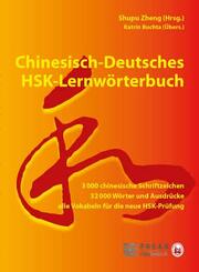 Chinesisch-Deutsches Lernw&ouml;rterbuch