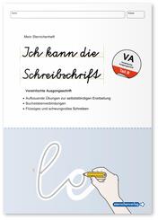 Ich kann die Schreibschrift - Vereinfachte Ausgangsschrift - &Uuml;bungsheft zu den Buchstabenverbindungen