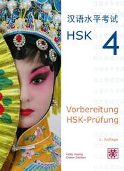 Vorbereitung HSK-Pr&uuml;fung, m. MP3-Audio-CD